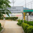 부평삼거리역 이미지