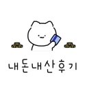 깡우동세종나성점 이미지