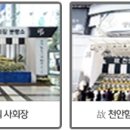 강남상조