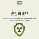 한&진서울치과의원 이미지