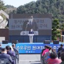 통영시 추모공원 이미지