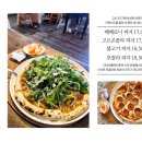 맘인더가든 이미지