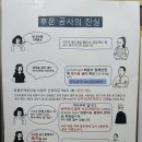 봉우 이미지