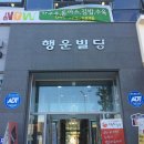 초목한의원 이미지