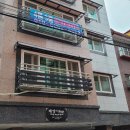 클린빌리지 이미지