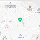 워시피플셀프빨래방구미임은점 이미지