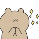 국밥참맛있는집통영점 이미지