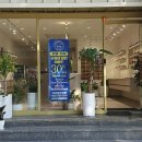 아이본안경원 이미지