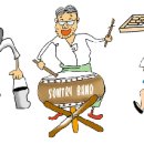 2024년11월달 셋째주-품바.각설이 공연일정 이미지