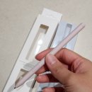 주식회사 비즈모아코리아 | 갤럭시탭S6라이트 펜 추천 비즈모아코리아 갤럭시탭터치팬 후기