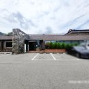 예담 공인중개사사무소 이미지