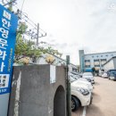 한영공조시스템 이미지