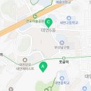 디아이엘현장공인중개사사무소 이미지
