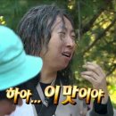 SympathyKiss 후기