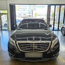 하이트클래스 | [온스타트 양산] 벤츠 W222 S클래스 후기형 AMG라인 개조 S63,S65,마이바흐 개조