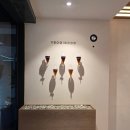 미남역(반도스카이뷰 방면) | 동래 미남역 카페 여기굿커피 내돈내산 솔직후기 독특한 인테리어 빵맛집 브런치없어짐주의