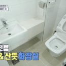 모자집 이미지