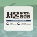 스카이밸리학원