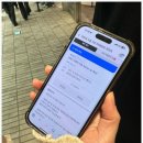 노엘(NOEL) | [4차 사전예약]더 현대 서울 l 아틀리에드노엘(Ateliler de Noel):해리의상점,방문후기