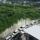 종합자원폐차장 이미지