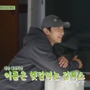 언니네 이미지