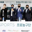 원스포츠 - 제주시 오라로 134 | 원스포츠