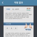 자연일기-2 이미지