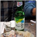 미락회초밥 이미지