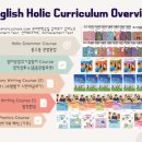 은하수초등학교 이미지