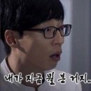 희진민박 | [독일 DAY 2] ｜비록, 험난한 길이 그대를 기다릴지라도 ｜프랑크푸르트-베를린｜CURRY 61, 베를리너 민박
