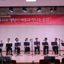 예술과 우리 전시 이미지