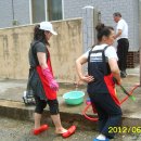 모포1리경로당 이미지