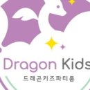 토리키즈카페