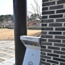 지에스25 안성죽산점 | 2025.03.15. 죽산순교성지