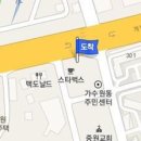 백세성모정형외과의원 이미지