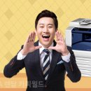 카피&프린터 이미지