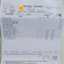 서김해서비스기아오토큐 이미지