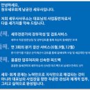 청우세무회계 이미지