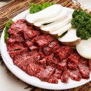 이조숯불갈비이조정식 이미지