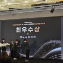 설악고등학교 이미지