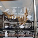 워시프렌즈셀프빨래방부천 - 부천시 원미구 계남로295번가길 7 | 워시프렌즈셀프빨래방부천