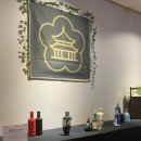 자금성본점 | 수유역 맛집 - 수유 동파육 맛집 자금성 자금객잔 재방문 솔직후기