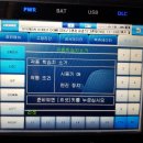 성진오토밋션 이미지