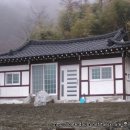 페인트마당
