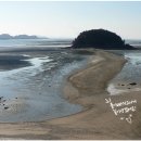 청남대 별장 펜션 이미지