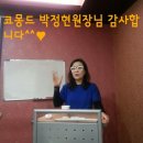 구해진피부사랑 이미지