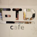 카페아담 | 마산 합성동 카페_ 조용하고 아담한 ETD카페 방문후기