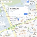 우송공인중개사사무소 이미지