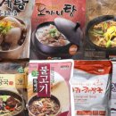 고하대로719번길 네이버블로그