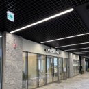 신사스퀘어약국 이미지